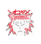 みのやんファンスタンプ（個別スタンプ：4）