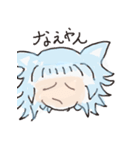 みのやんファンスタンプ（個別スタンプ：5）