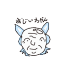 みのやんファンスタンプ（個別スタンプ：8）