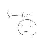 細字スタンプ（個別スタンプ：2）