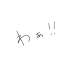 細字スタンプ（個別スタンプ：5）