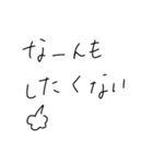 細字スタンプ（個別スタンプ：7）