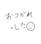 細字スタンプ（個別スタンプ：15）