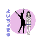 女子高生(JK)日常会話スタンプ（個別スタンプ：7）