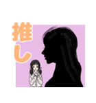 女子高生(JK)日常会話スタンプ（個別スタンプ：31）