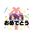 aタンbタンcタンLINEスタンプ（個別スタンプ：15）