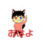 美犬スタンプ（個別スタンプ：1）