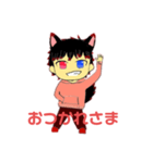 美犬スタンプ（個別スタンプ：7）