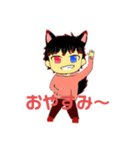 美犬スタンプ（個別スタンプ：8）