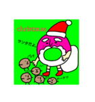 doughnut。（個別スタンプ：6）