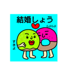 doughnut。（個別スタンプ：8）