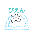 日常言葉 デカ文字（個別スタンプ：10）