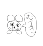 三文絵スタンプ（個別スタンプ：4）