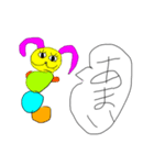 三文絵スタンプ（個別スタンプ：7）