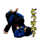 屋根裏柔術パート2（個別スタンプ：7）