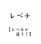 【BIG】若者JK流行語(解説付)（個別スタンプ：14）