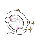 ガクブル（個別スタンプ：6）