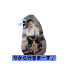 うーとくん（個別スタンプ：1）