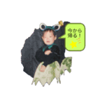 うーとくん（個別スタンプ：2）