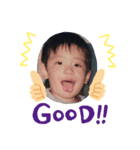 うーとくん（個別スタンプ：3）