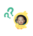 うーとくん（個別スタンプ：5）