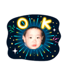 うーとくん（個別スタンプ：7）