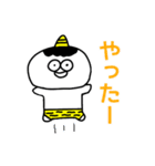 でぶおに（個別スタンプ：16）