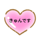流行り言葉スタンプ！！（個別スタンプ：16）