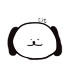 手書きのいっぬ（個別スタンプ：1）