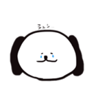 手書きのいっぬ（個別スタンプ：4）
