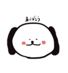 手書きのいっぬ（個別スタンプ：7）