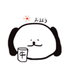 手書きのいっぬ（個別スタンプ：8）