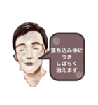 ちゅっちゅの日常①ぼくはきみがすき！（個別スタンプ：2）
