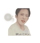 ちゅっちゅの日常①ぼくはきみがすき！（個別スタンプ：8）