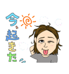 REIKOの日常 時々スノボ（個別スタンプ：2）