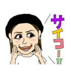 REIKOの日常 時々スノボ（個別スタンプ：6）