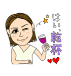 REIKOの日常 時々スノボ（個別スタンプ：9）