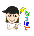 REIKOの日常 時々スノボ（個別スタンプ：14）