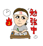 REIKOの日常 時々スノボ（個別スタンプ：16）
