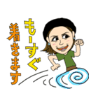 REIKOの日常 時々スノボ（個別スタンプ：17）