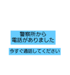 ドッキリスタンプ心臓破裂（個別スタンプ：4）