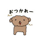 家の愛犬くぅシリーズ 3（個別スタンプ：5）
