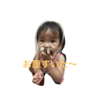 双子〜！！（個別スタンプ：7）