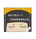 自由な文字入れスタンプ（フェイス）（個別スタンプ：17）