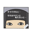 自由な文字入れスタンプ（フェイス）（個別スタンプ：19）