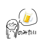 日常ぴょ（個別スタンプ：5）