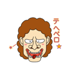 般若かあさんの顔芸スタンプ（個別スタンプ：24）