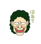 般若かあさんの顔芸スタンプ（個別スタンプ：27）