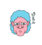 般若かあさんの顔芸スタンプ（個別スタンプ：31）