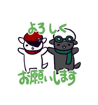 Postmee（個別スタンプ：12）